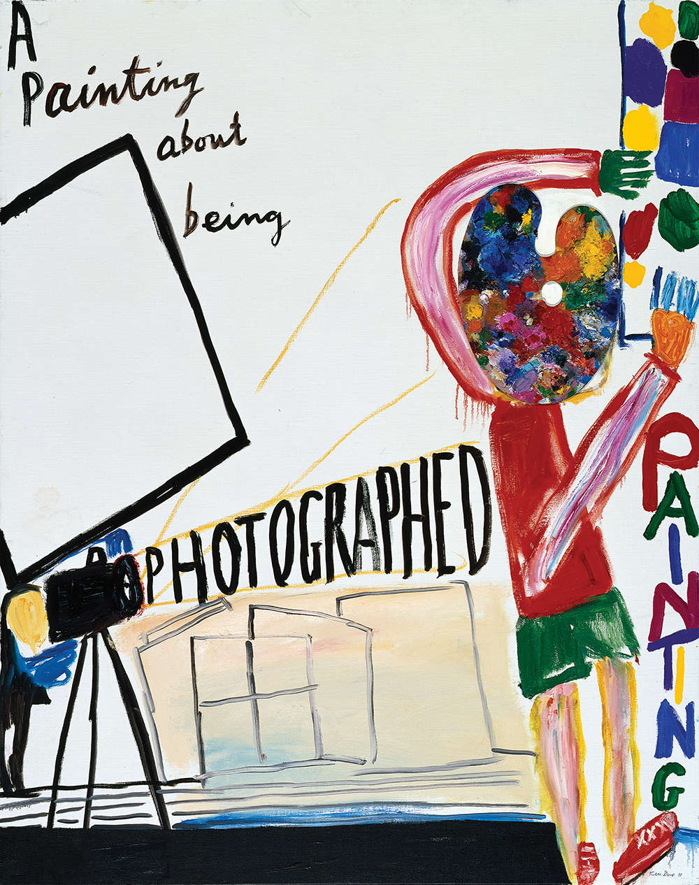 A painting about being photographed